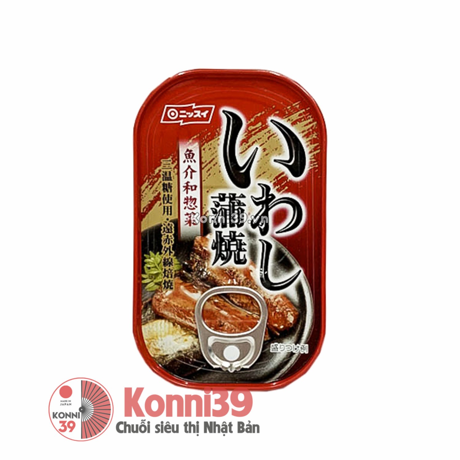 Cá mòi nướng Iwashi đóng hộp 100g