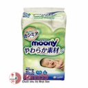 Set 5 giấy ướt Moony 80 tờ