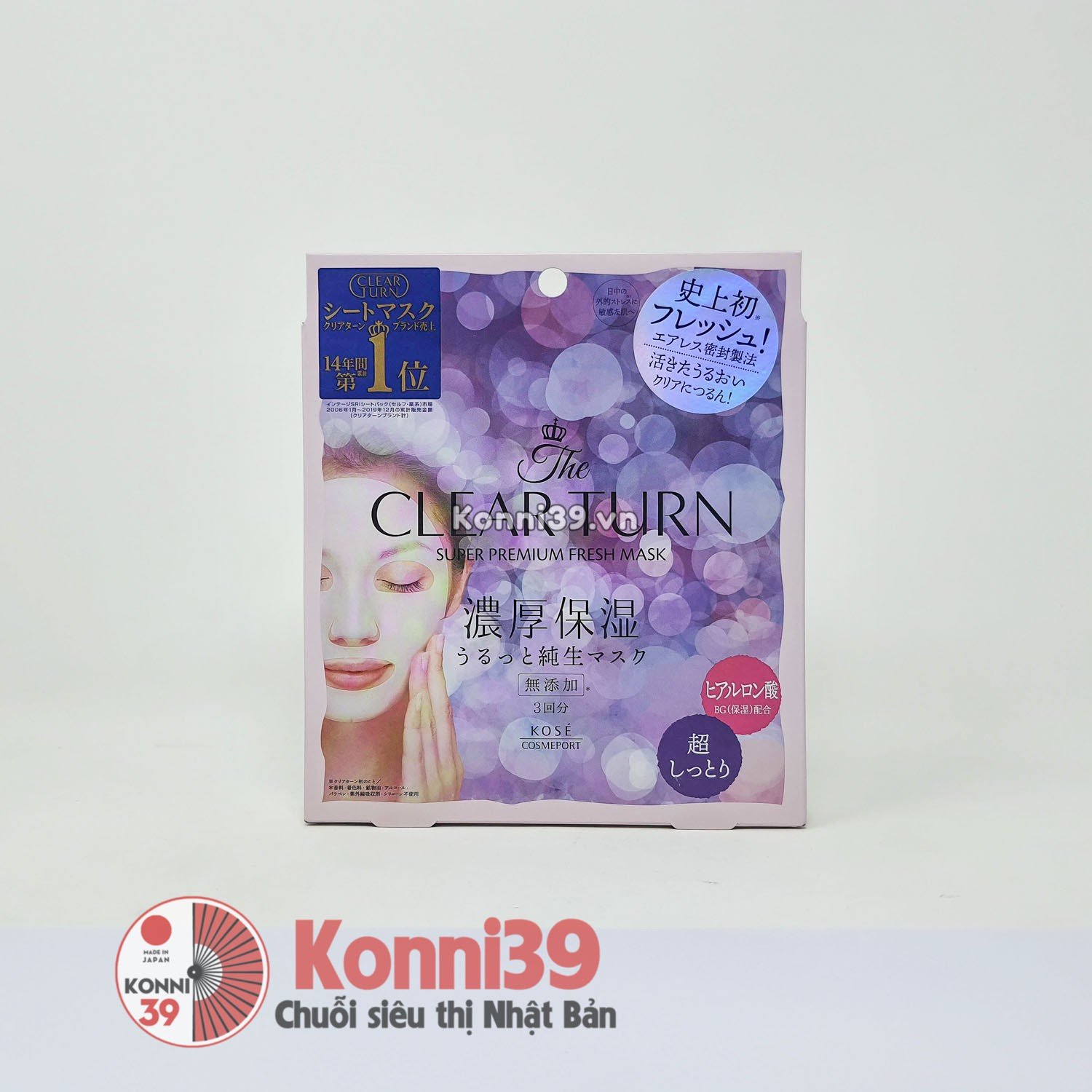 Mặt nạ tươi Kose Clear Turn Super Premium Fresh Mask 3 miếng 