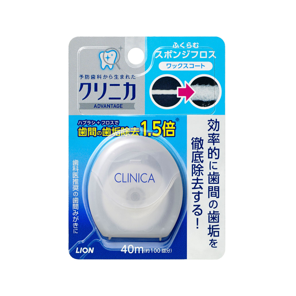 Chỉ nha khoa Lion Clinica 40m