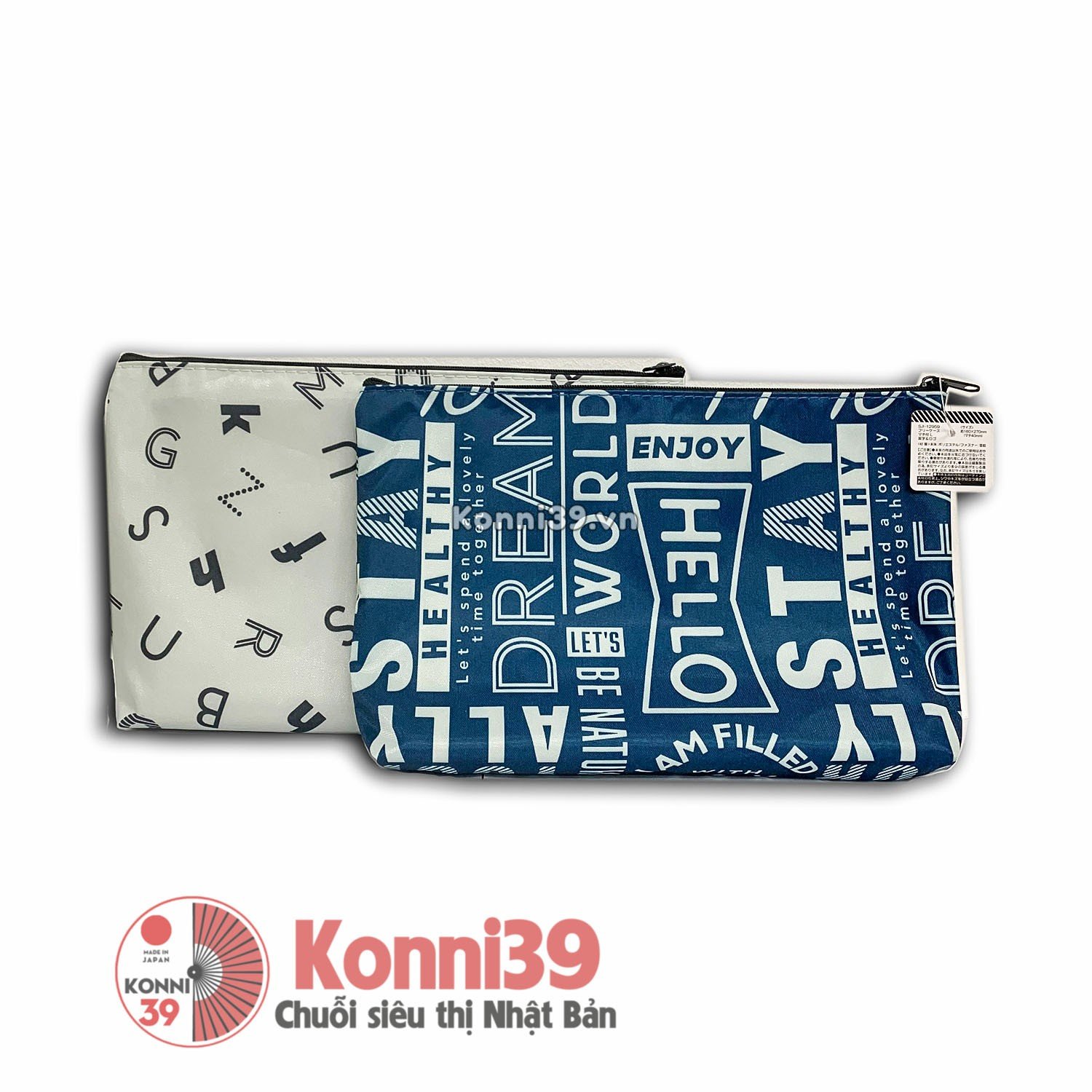 Túi đựng bút và phụ kiện 160x270mm