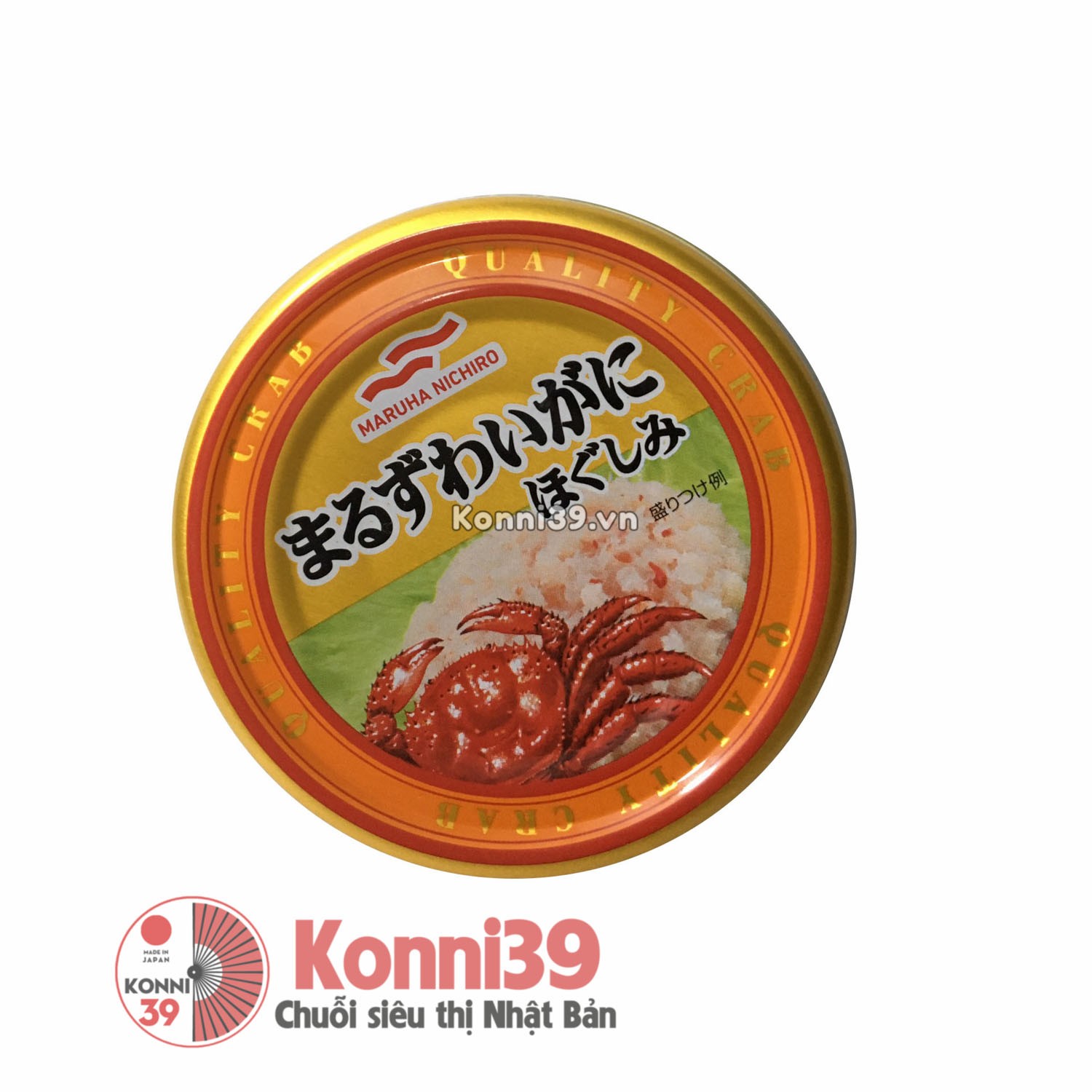 Thịt cua tuyết đóng hộp Maruha Nichiro 55g